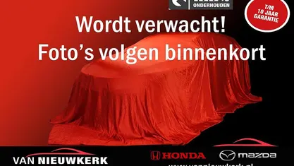 Gebruikt 2018 Mazda CX-5 SUV | € 23.799 (Eerlijke prijs)