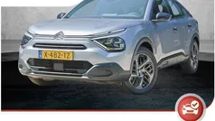 Grijs Nieuw 2024 Citroën e-C4 SUV | € 24.920 (Eerlijke prijs)