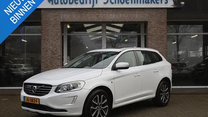 Occasion 2016 Volvo XC60 Ocean Race SUV | € 19.890 (Eerlijke prijs)
