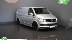Grijs Gebruikt 2016 VW T6 Highline Van | € 14.944 (Eerlijke prijs)