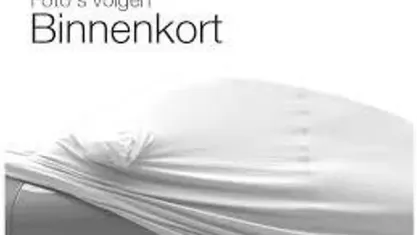 Occasion 2013 Skoda Rapid Business Line Hatchback | € 4.500 (Goede deal)