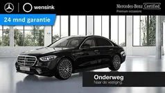 Zwart Gebruikt 2024 Mercedes S500 AMG line Sedan | € 129.850 (Eerlijke prijs)