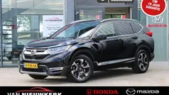 Gebruikt 2020 Honda CR-V Hybrid SUV | € 31.450 (Eerlijke prijs)