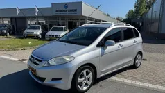 Grijs Gebruikt 2006 Honda FR-V Lifestyle MPV | € 3.999 (Eerlijke prijs)