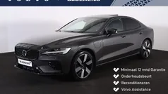 Grijs Gebruikt 2024 Volvo S60 Plus Sedan | € 42.900 (Eerlijke prijs)