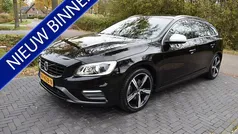 Gebruikt 2017 Volvo V60 Stationwagen | € 18.980 (Eerlijke prijs)