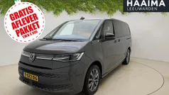 Gebruikt 2023 VW Multivan Business Van | € 49.950 (Eerlijke prijs)