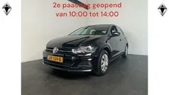 Gebruikt 2018 VW Polo Comfortline Hatchback | € 7.949 (Eerlijke prijs)