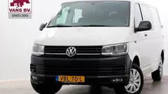 Gebruikt 2019 VW T6.1 Van | € 15.950 (Eerlijke prijs)