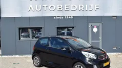 Zwart Gebruikt 2013 Kia Picanto Plus Hatchback | € 5.950 (Eerlijke prijs)