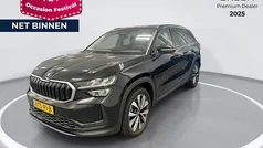 Zwart Gebruikt 2025 Skoda Kodiaq Business Line SUV | € 47.640 (Eerlijke prijs)