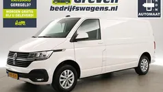 Gebruikt 2023 VW T6.1 Van | € 28.700 (Super prijs)