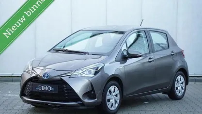 Occasion 2020 Toyota Yaris Active Hatchback | € 17.795 (Eerlijke prijs)