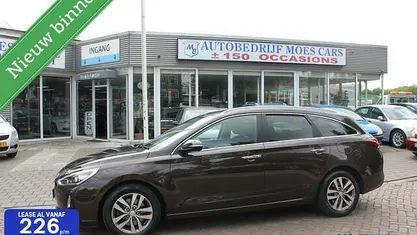 Bruin Gebruikt 2018 Hyundai i30 Premium Stationwagen | € 11.950 (Eerlijke prijs)