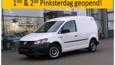 Wit Gebruikt 2020 VW Caddy MPV | € 17.450 (Goede deal)