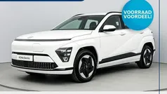 Wit Nieuw 2025 Hyundai Kona Comfort SUV | € 38.590 (Eerlijke prijs)