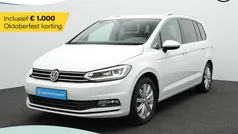 Wit Gebruikt 2016 VW Touran Highline MPV | € 21.600 (Eerlijke prijs)