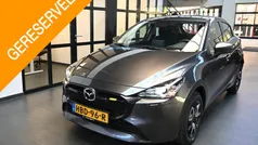 Wit Nieuw 2024 Mazda 2 Center-Line Hatchback | € 24.590 (Eerlijke prijs)