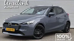 Gebruikt 2023 Mazda 2 Exclusive-Line Hatchback | € 24.690 (Eerlijke prijs)