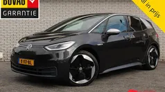 Gebruikt 2020 VW ID.3 Hatchback | € 16.950 (Eerlijke prijs)