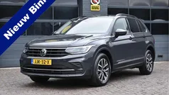 Grijs Gebruikt 2021 VW Tiguan Business+ SUV | € 29.950 (Goede deal)