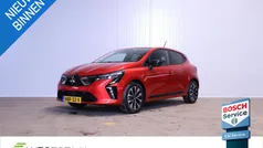 Rood Nieuw 2025 Mitsubishi Colt Intense Hatchback | € 24.200 (Eerlijke prijs)