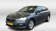Grijs Gebruikt 2021 Skoda Scala Ambition Hatchback | € 16.950 (Eerlijke prijs)