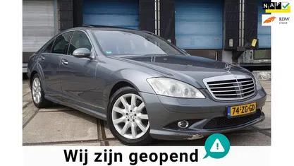 Grijs Gebruikt 2008 Mercedes S420 Prestige Sedan | € 9.995 (Eerlijke prijs)
