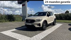 Bruin Gebruikt 2025 Volvo XC40 Plus SUV | € 45.940 (Eerlijke prijs)