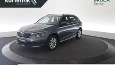 Grijs Gebruikt 2020 Skoda Kamiq Business Line SUV | € 21.950 (Eerlijke prijs)