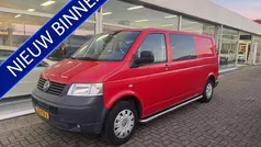 Gebruikt 2008 VW T5 Van | € 5.999 (Eerlijke prijs)