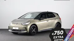 Groen Nieuw 2025 VW ID.3 Pro Hatchback | € 38.525 (Eerlijke prijs)