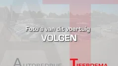 Gebruikt 2018 VW Touran Comfortline MPV | € 20.950 (Eerlijke prijs)