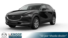 Zwart Nieuw 2025 Mazda CX-30 Exclusive-Line SUV | € 41.890 (Eerlijke prijs)