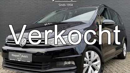 Occasion VW Touran Comfortline 150 PK (110 kW) 2018 MPV