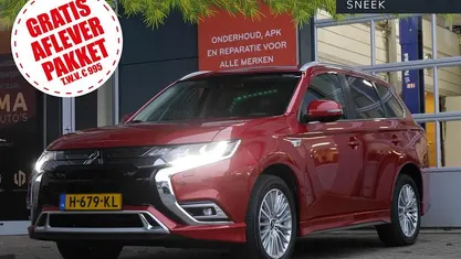Rood Gebruikt 2020 Mitsubishi Outlander P-HEV Intense SUV | € 23.945 (Eerlijke prijs)