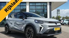 Grijs Nieuw 2025 Renault Captur Esprit Alpine SUV | € 36.950 (Eerlijke prijs)