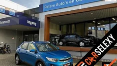 Gebruikt 2023 Kia Stonic SUV | € 23.490 (Eerlijke prijs)