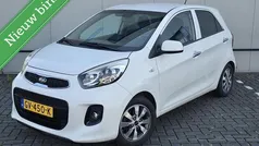 Gebruikt 2015 Kia Picanto First Edition Hatchback | € 4.950 (Goede deal)