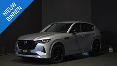 Gebruikt 2023 Mazda CX-60 Homura-Line SUV | € 34.995 (Goede deal)