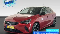 Gebruikt 2023 Opel Corsa Elegance Hatchback | € 14.940 (Eerlijke prijs)