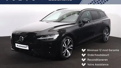 Occasion Volvo V60 Plus 163 PK (119 kW) 2022 Zwart Stationwagen