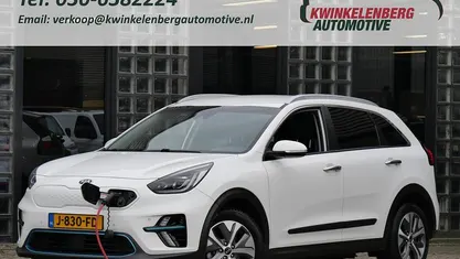 Occasion Kia e-Niro 150 kW (204 PK) 2020 SUV