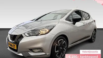 Occasion Nissan Micra 2022 Grijs Hatchback