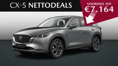Grijs Gebruikt 2025 Mazda CX-5 Ad'Vantage SUV | € 42.925 (Eerlijke prijs)
