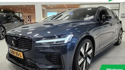 Blauw Occasion 2025 Volvo V60 Plus Stationwagen | € 44.950 (Eerlijke prijs)