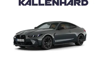 Occasion 2025 BMW M4 Competition Edition Coupé | € 126.875 (Eerlijke prijs)