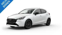 Wit Nieuw 2025 Mazda 2 Homura-Line Hatchback | € 24.740 (Goede deal)