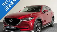 Rood Gebruikt 2017 Mazda CX-5 SUV | € 26.790 (Eerlijke prijs)