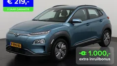 Gebruikt 2020 Hyundai Kona Comfort SUV | € 16.895 (Eerlijke prijs)